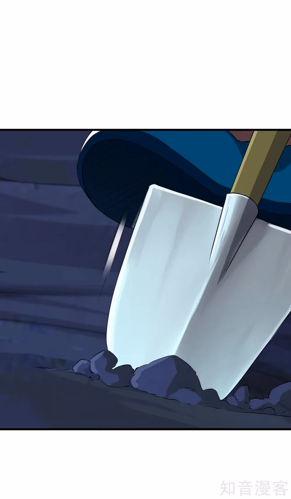 Read Yi Deng Jiading chapter 139 image 3 on Lezhin