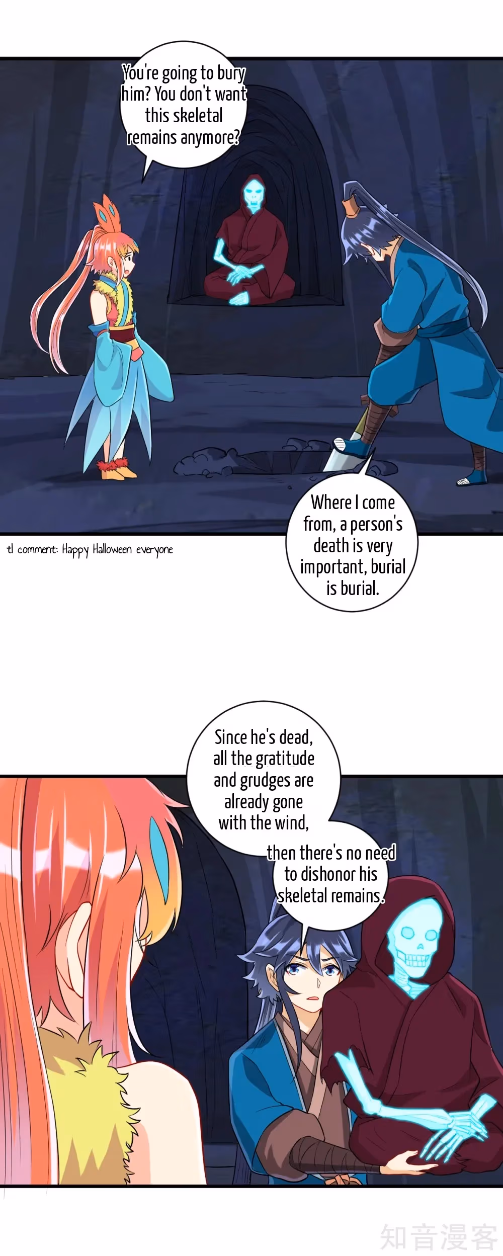 Read Yi Deng Jiading chapter 139 image 4 on Lezhin