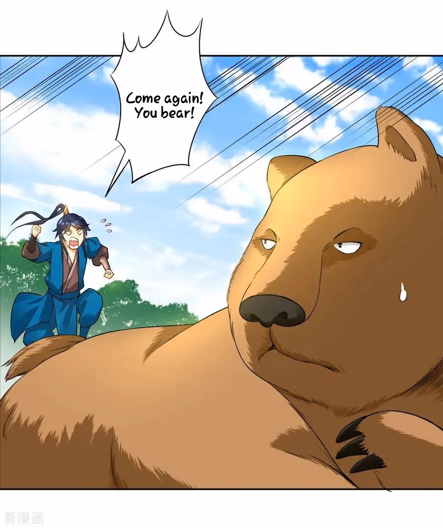 Yi Deng Jiading Chapter 14 page 15 - 