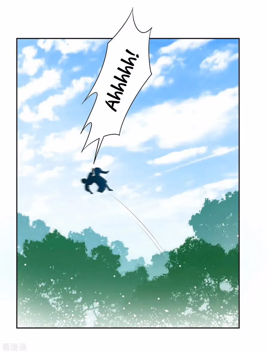Yi Deng Jiading Chapter 14 page 16 - 