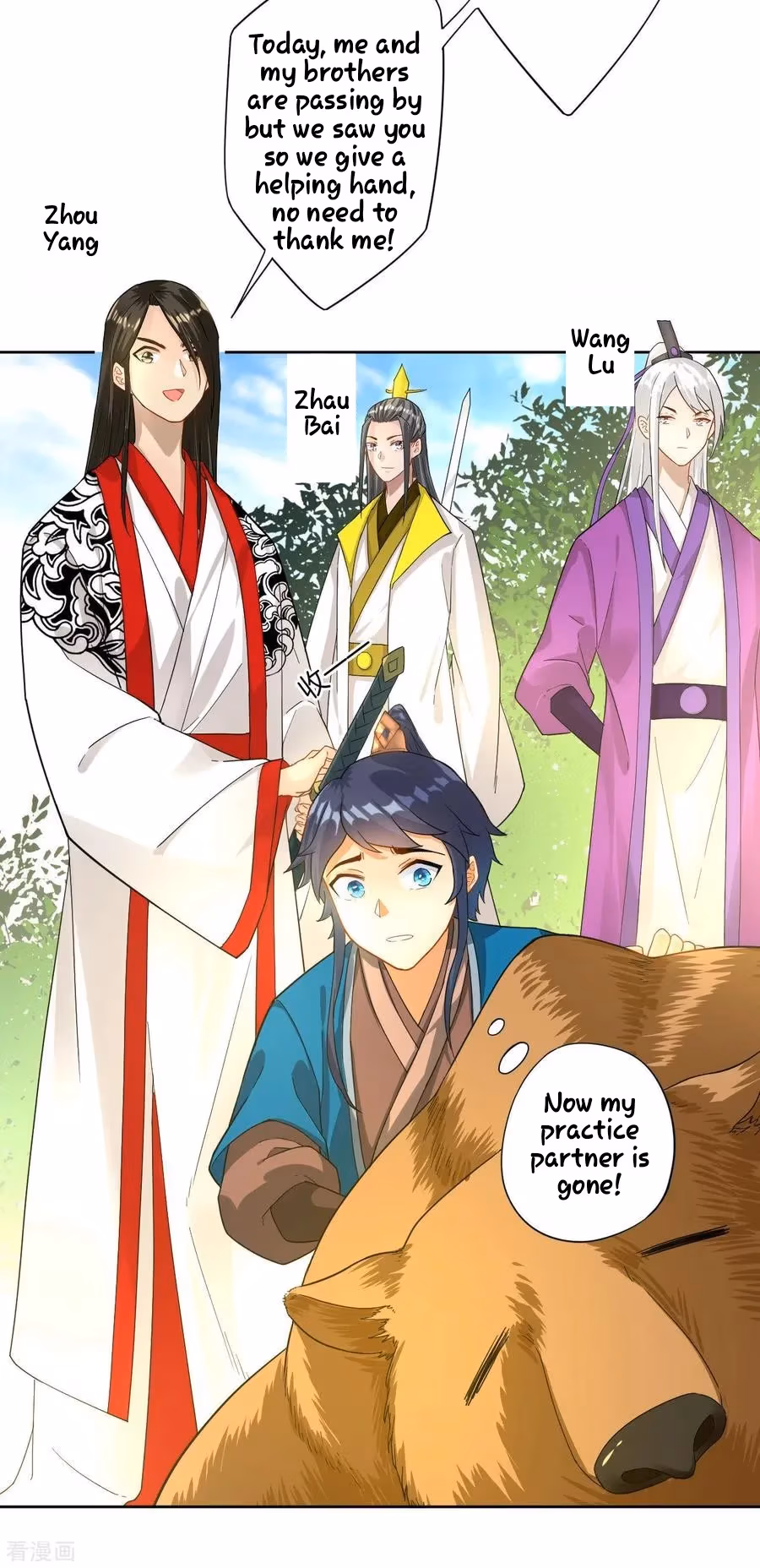 Yi Deng Jiading Chapter 14 page 19 - 
