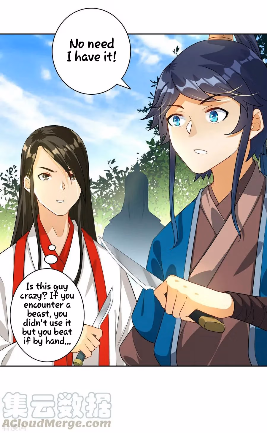 Yi Deng Jiading Chapter 14 page 21 - 
