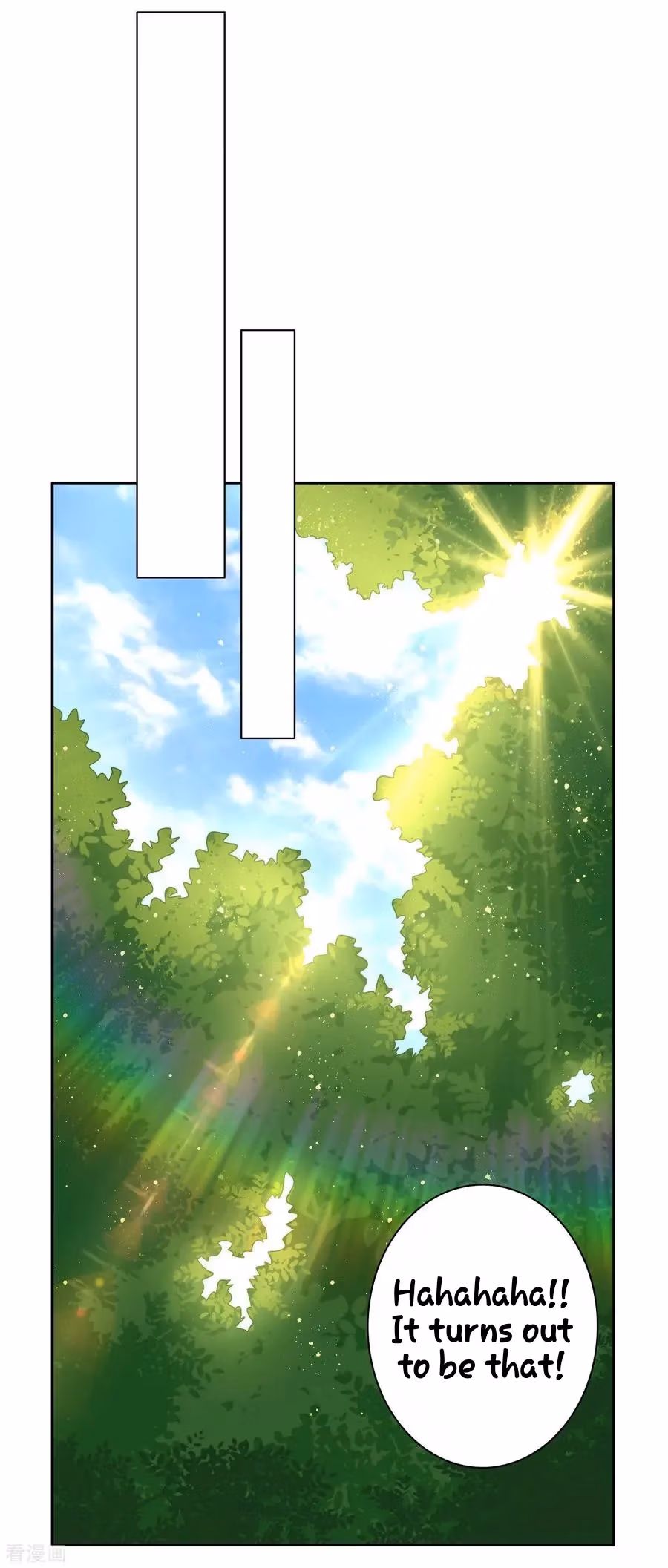 Yi Deng Jiading Chapter 14 page 22 - 