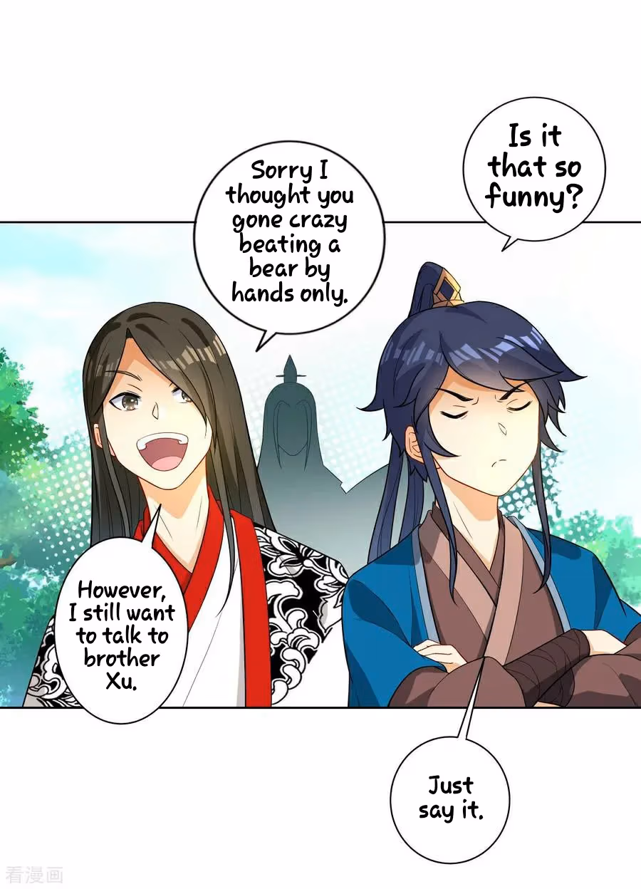 Yi Deng Jiading Chapter 14 page 23 - 