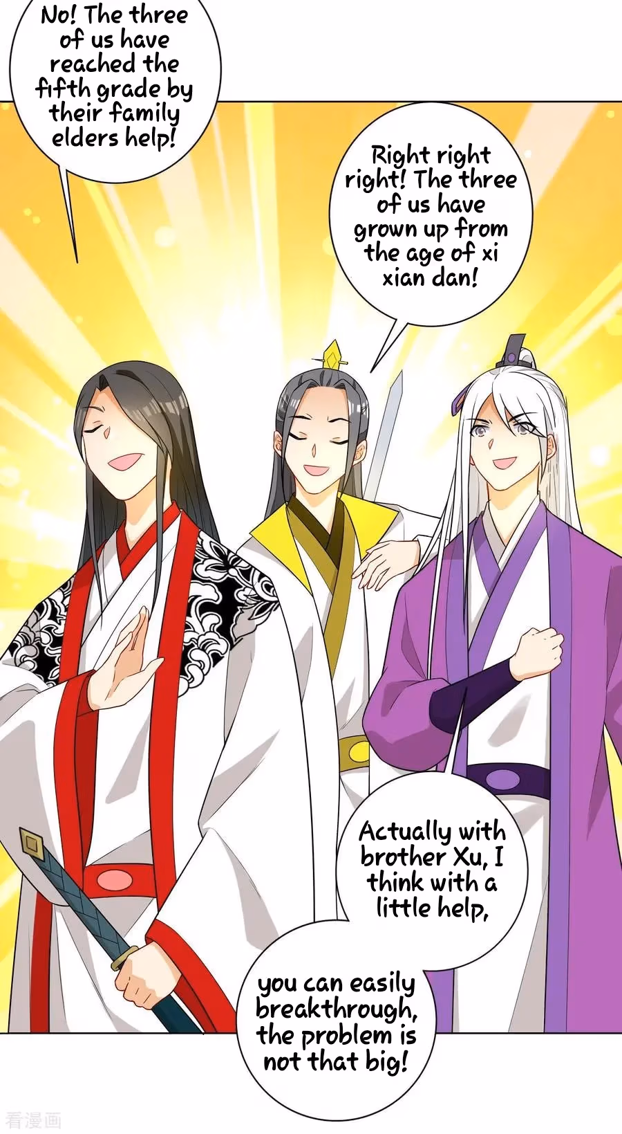 Yi Deng Jiading Chapter 14 page 26 - 