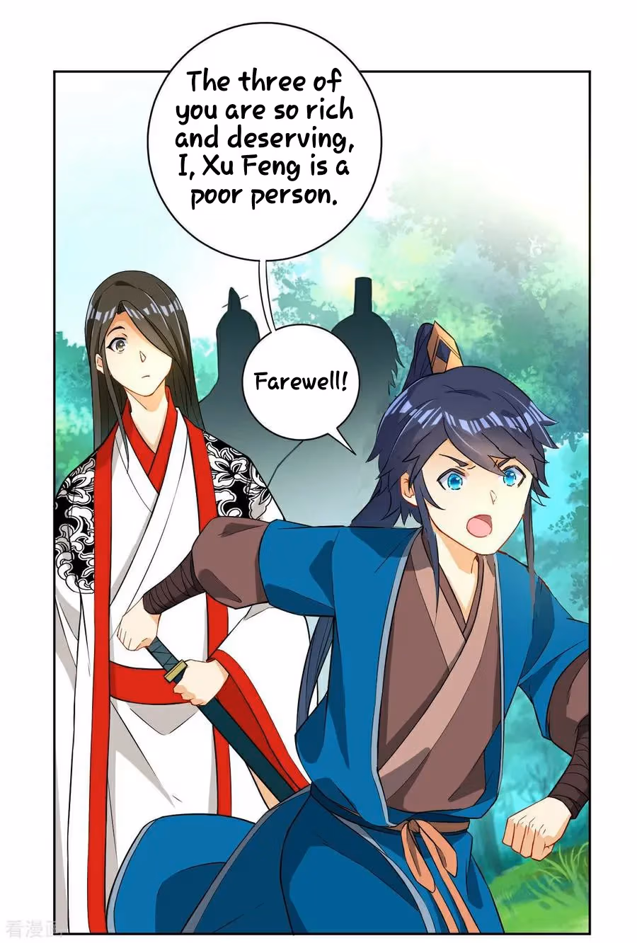Yi Deng Jiading Chapter 14 page 27 - 