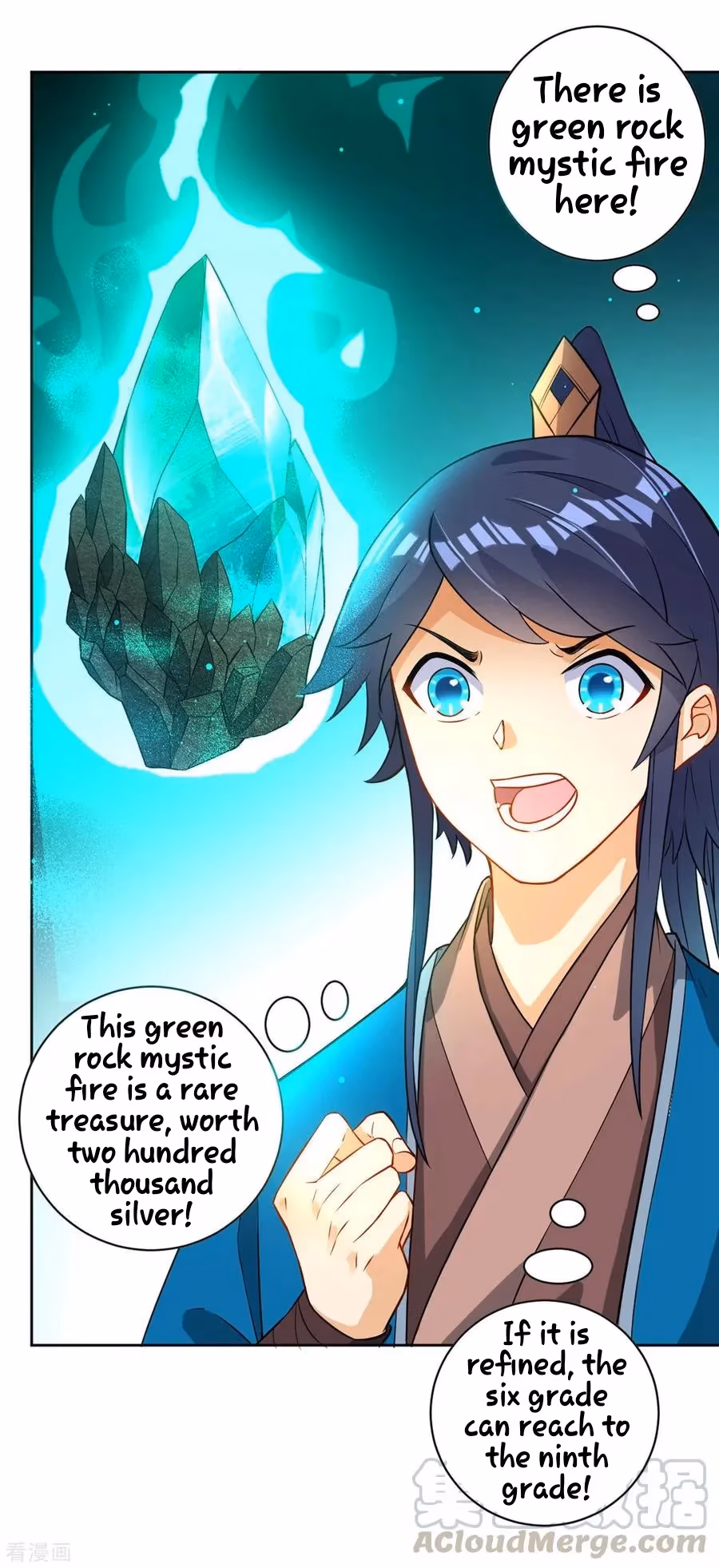 Yi Deng Jiading Chapter 14 page 29 - 