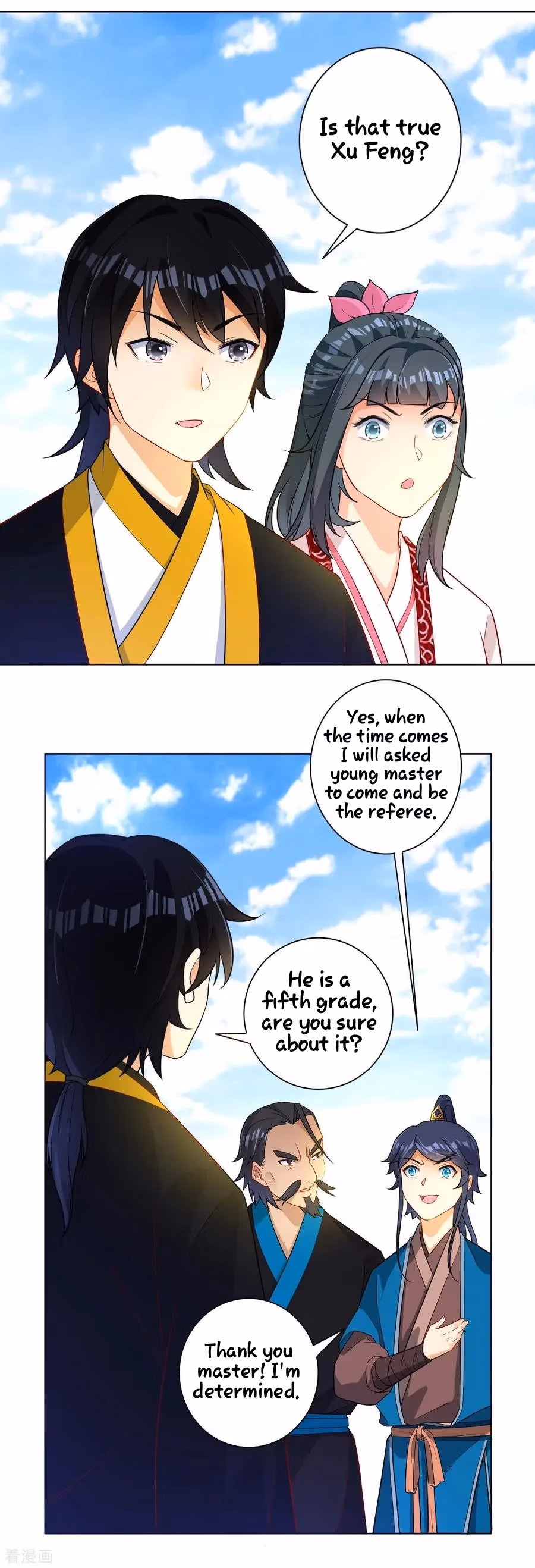 Yi Deng Jiading Chapter 14 page 4 - 