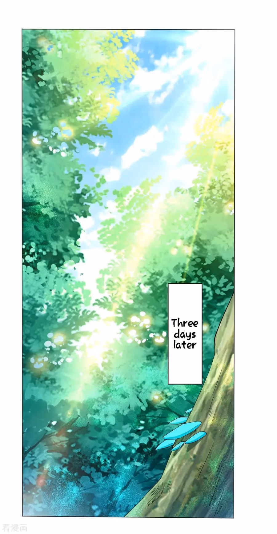 Yi Deng Jiading Chapter 14 page 7 - 