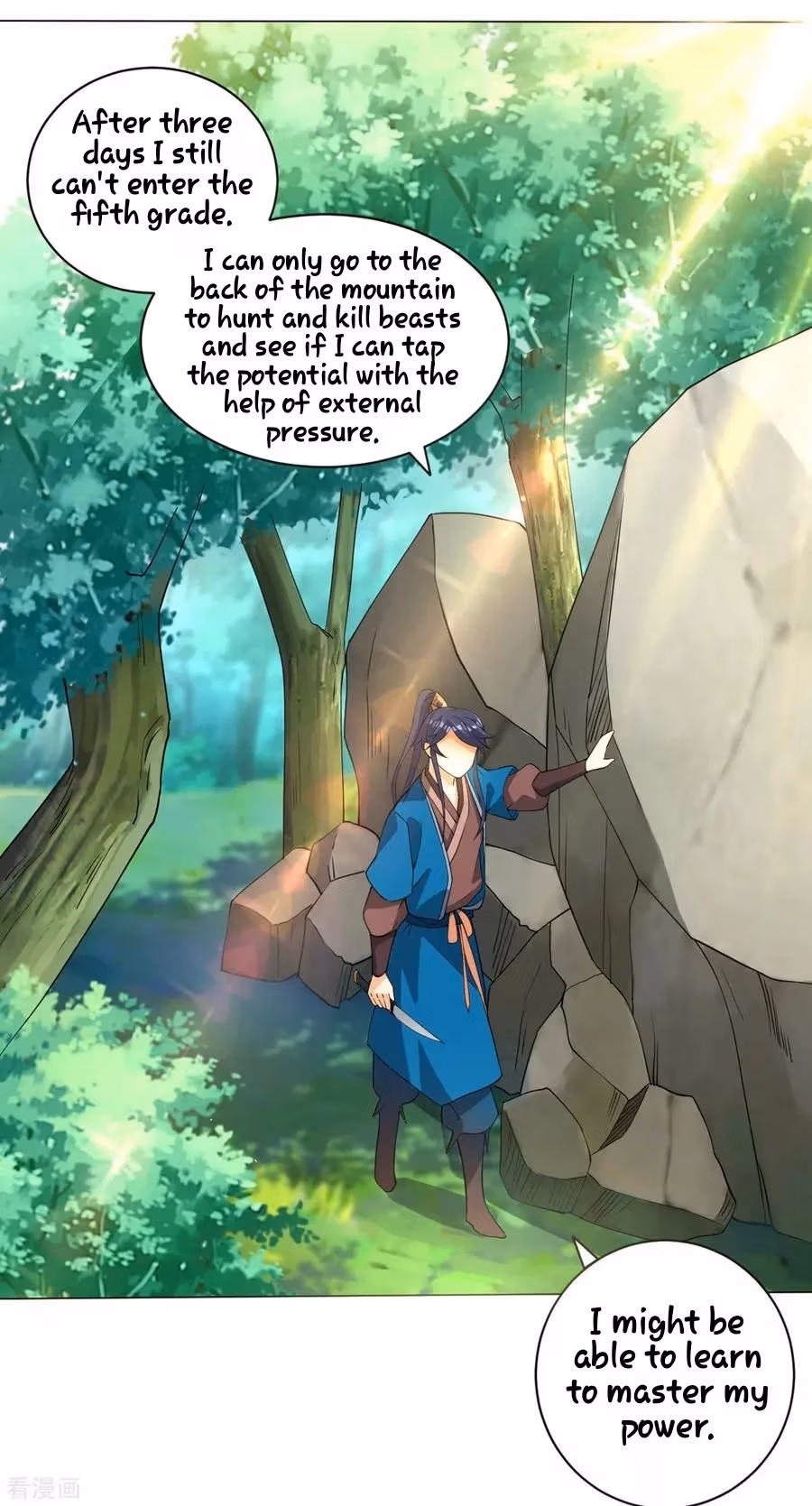 Yi Deng Jiading Chapter 14 page 8 - 