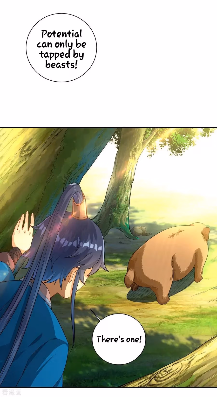 Yi Deng Jiading Chapter 14 page 10 - 