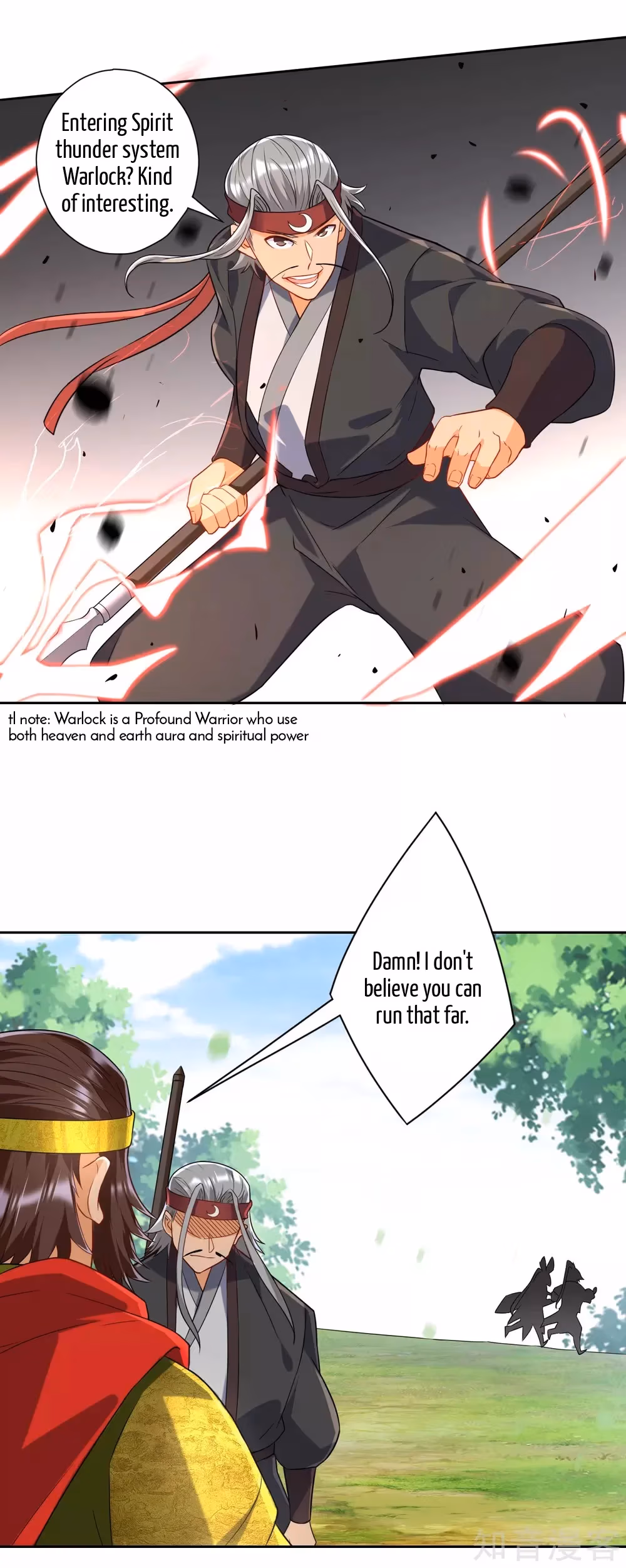 Read Yi Deng Jiading chapter 140 image 11 on Lezhin