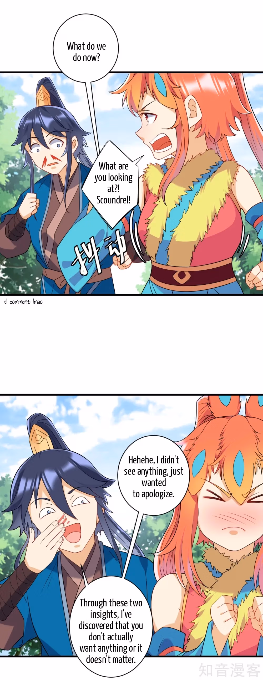 Read Yi Deng Jiading chapter 140 image 13 on Lezhin