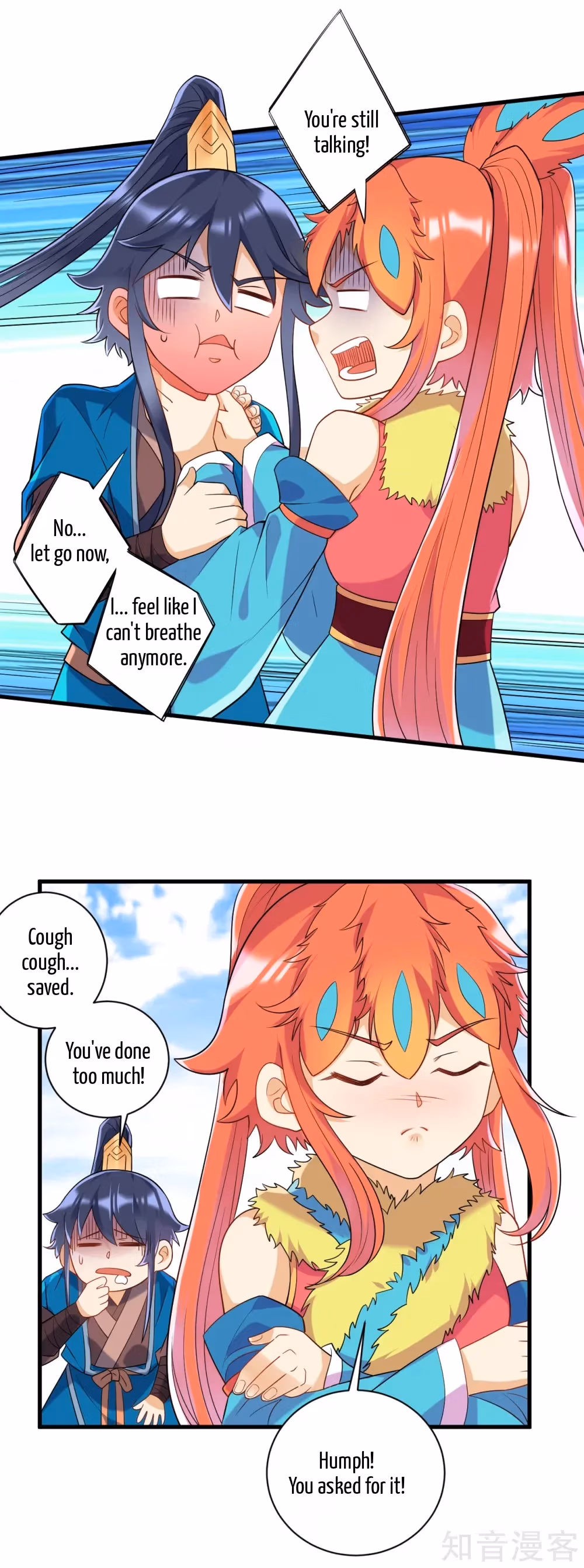 Read Yi Deng Jiading chapter 140 image 14 on Lezhin