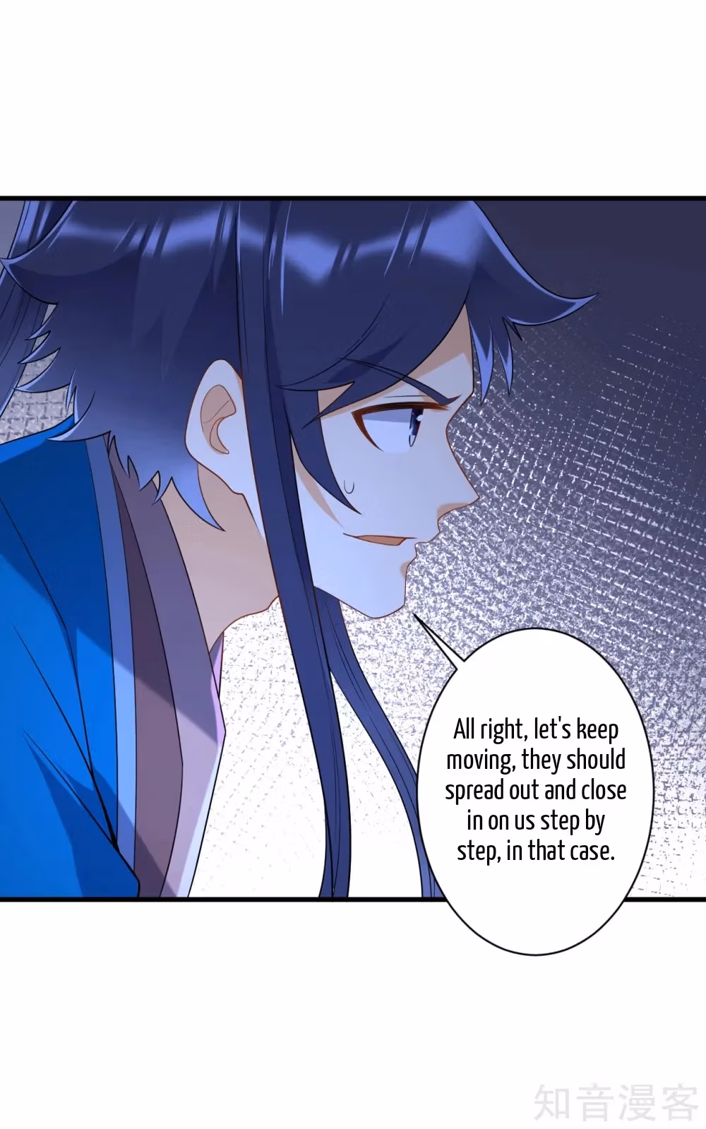 Read Yi Deng Jiading chapter 140 image 15 on Lezhin