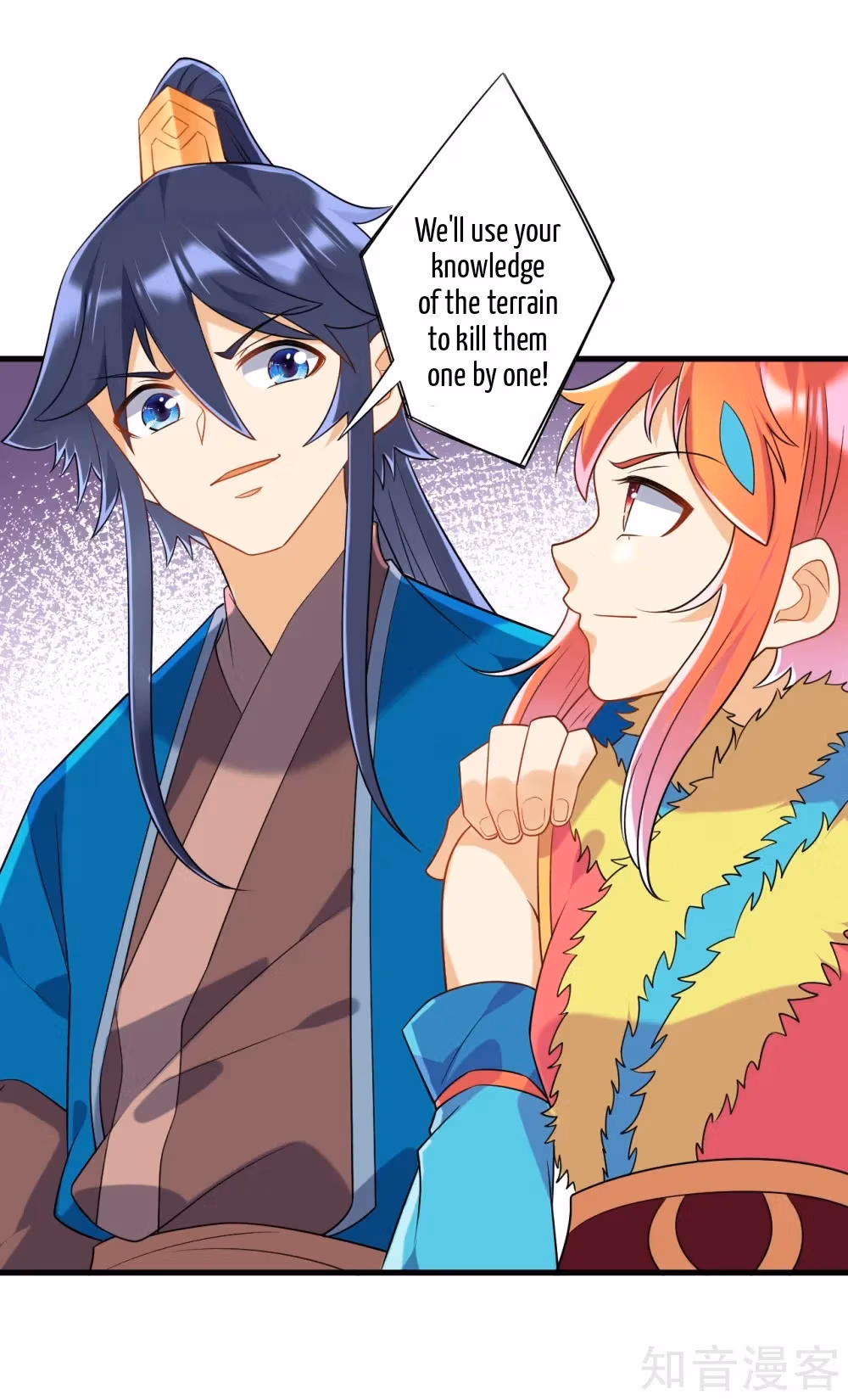 Read Yi Deng Jiading chapter 140 image 16 on Lezhin