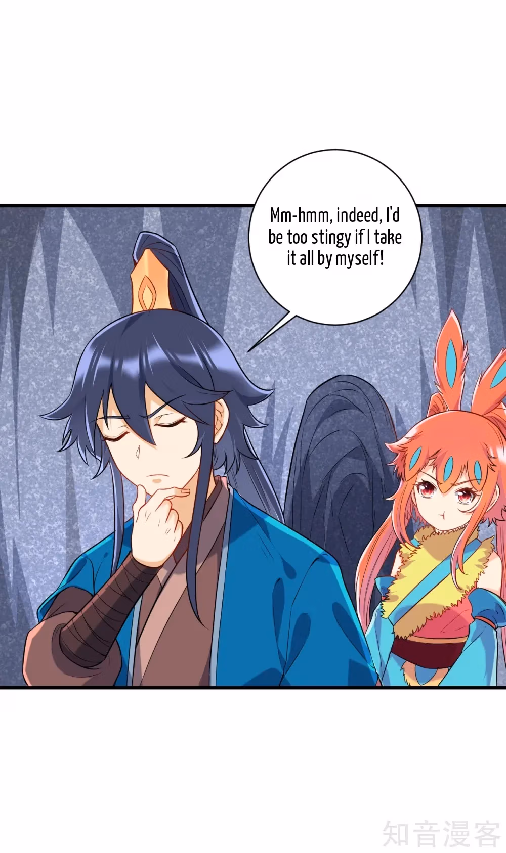 Read Yi Deng Jiading chapter 140 image 2 on Lezhin