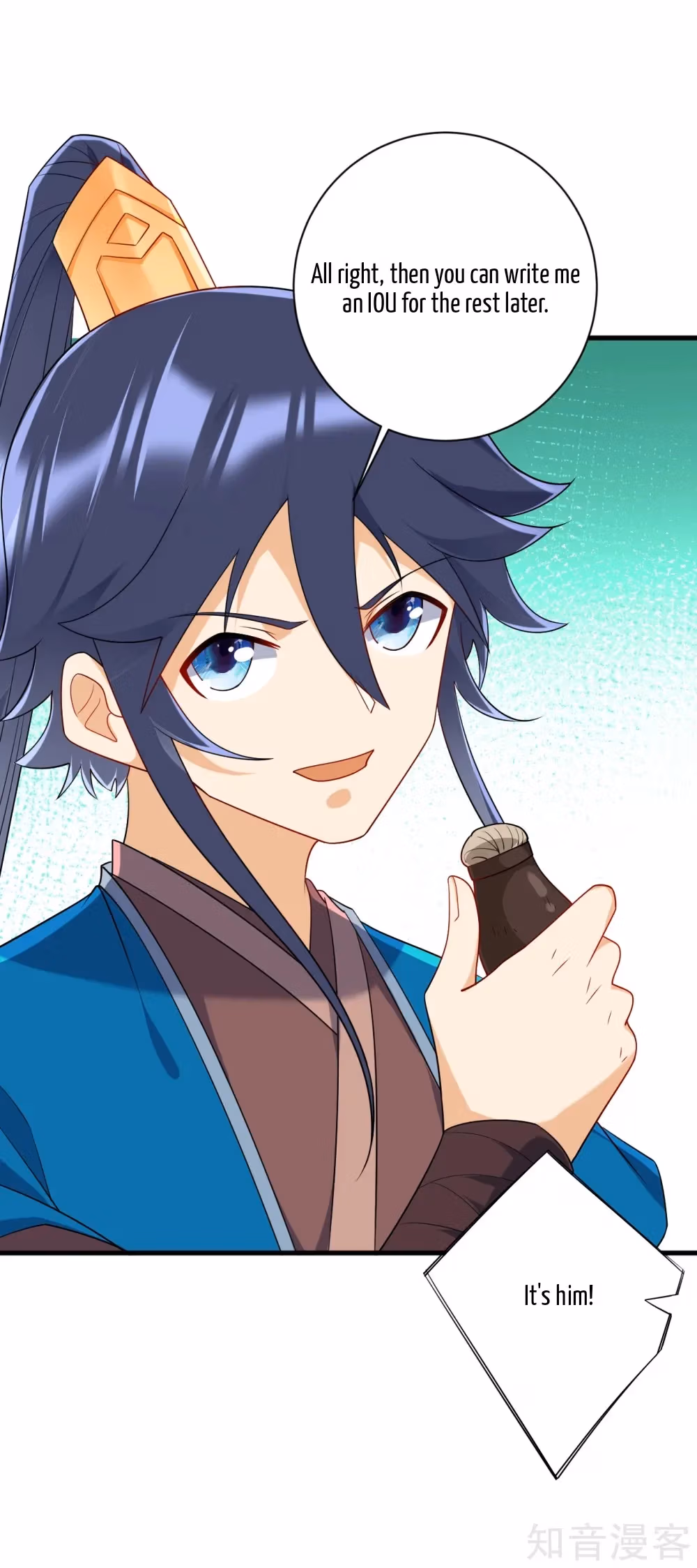 Read Yi Deng Jiading chapter 140 image 5 on Lezhin