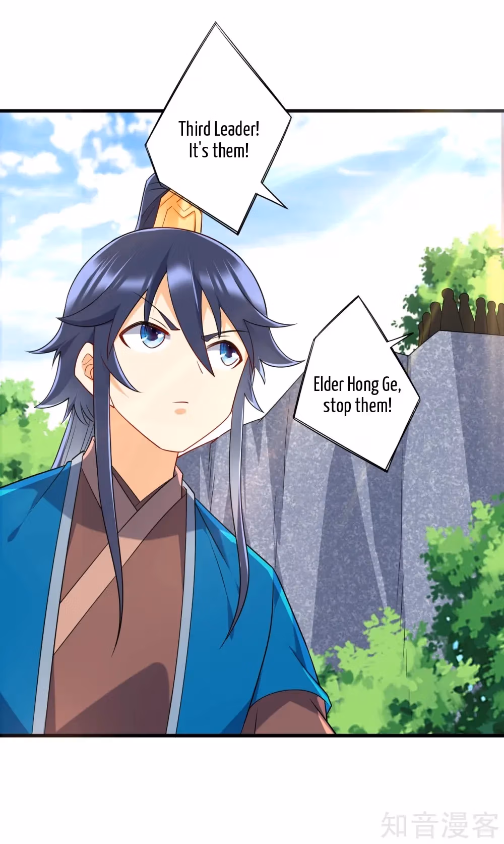 Read Yi Deng Jiading chapter 140 image 6 on Lezhin