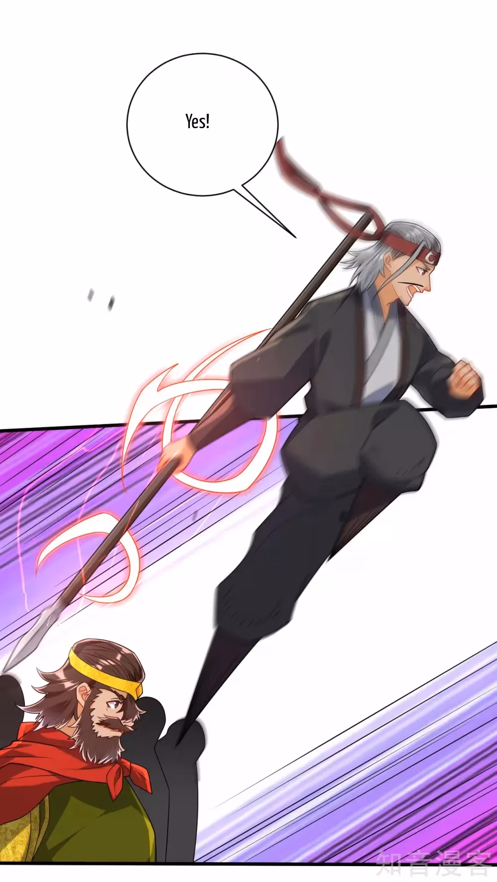 Read Yi Deng Jiading chapter 140 image 7 on Lezhin