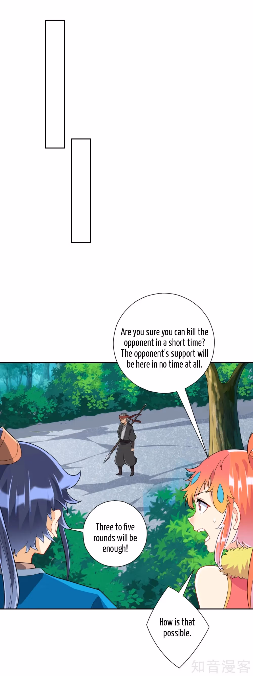 Read Yi Deng Jiading chapter 141 image 10 on Lezhin