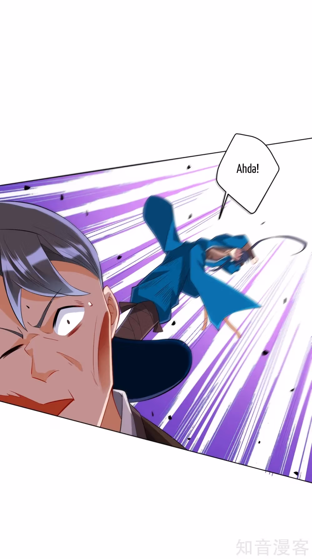 Read Yi Deng Jiading chapter 141 image 6 on Lezhin