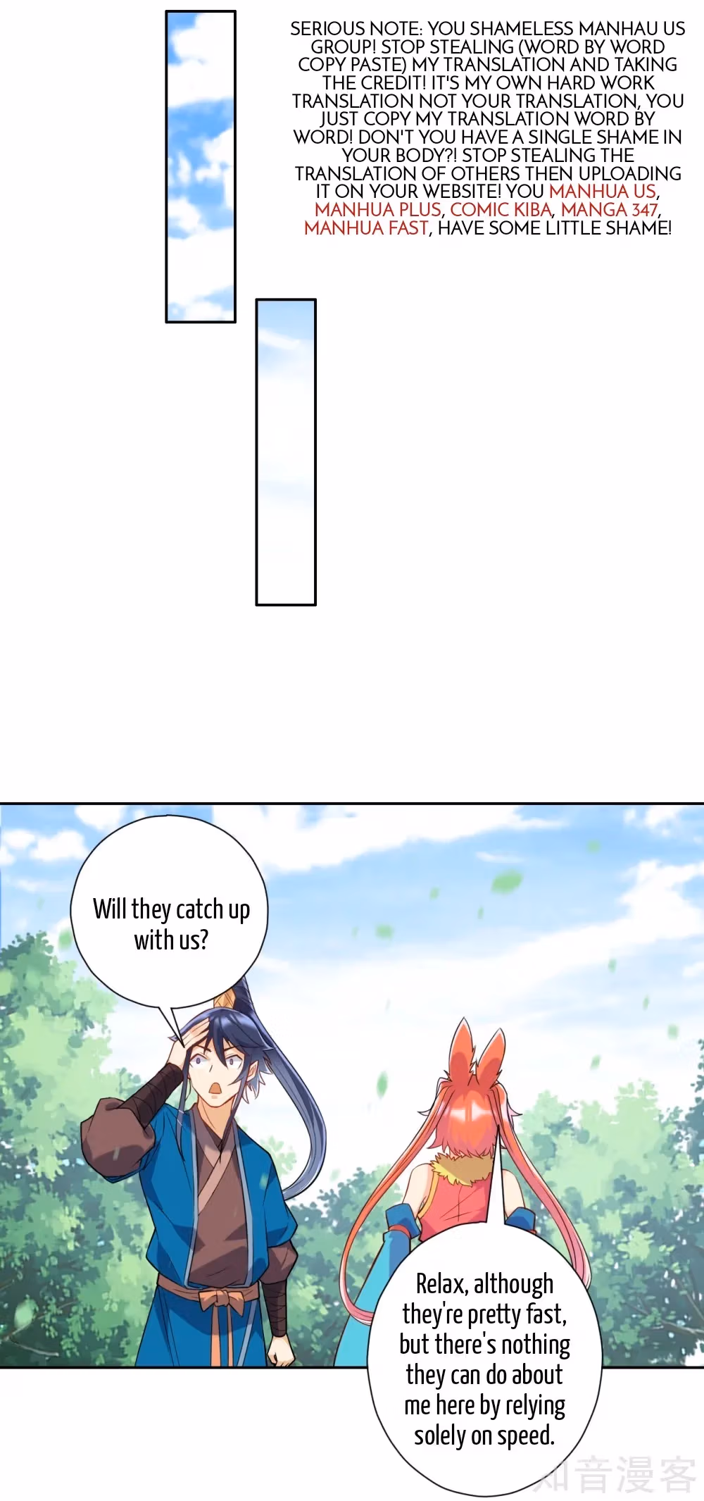 Read Yi Deng Jiading chapter 142 image 16 on Lezhin