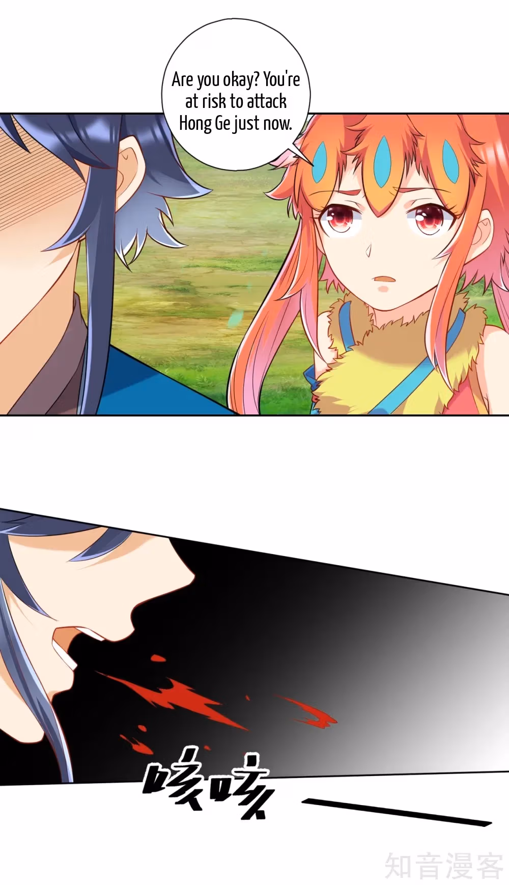 Read Yi Deng Jiading chapter 142 image 17 on Lezhin
