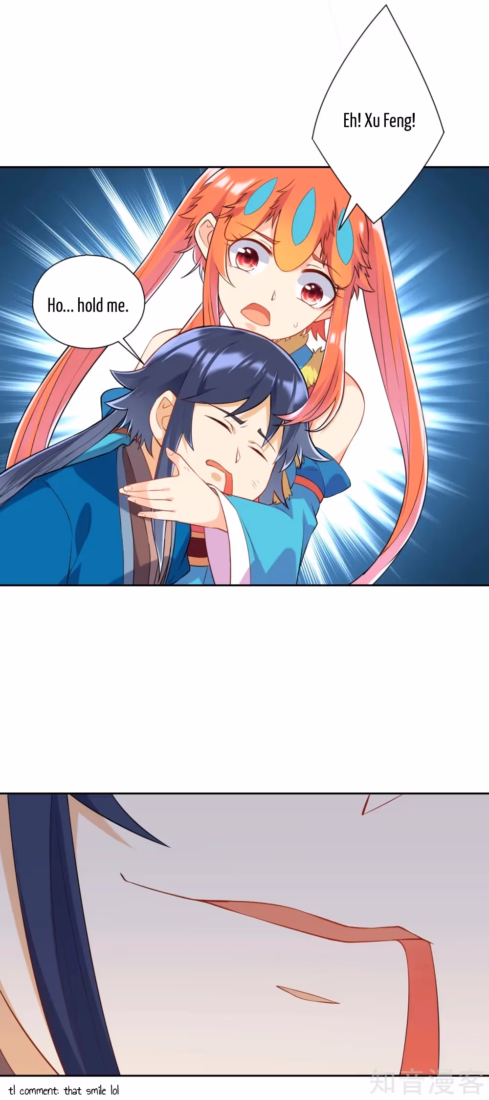 Read Yi Deng Jiading chapter 142 image 18 on Lezhin