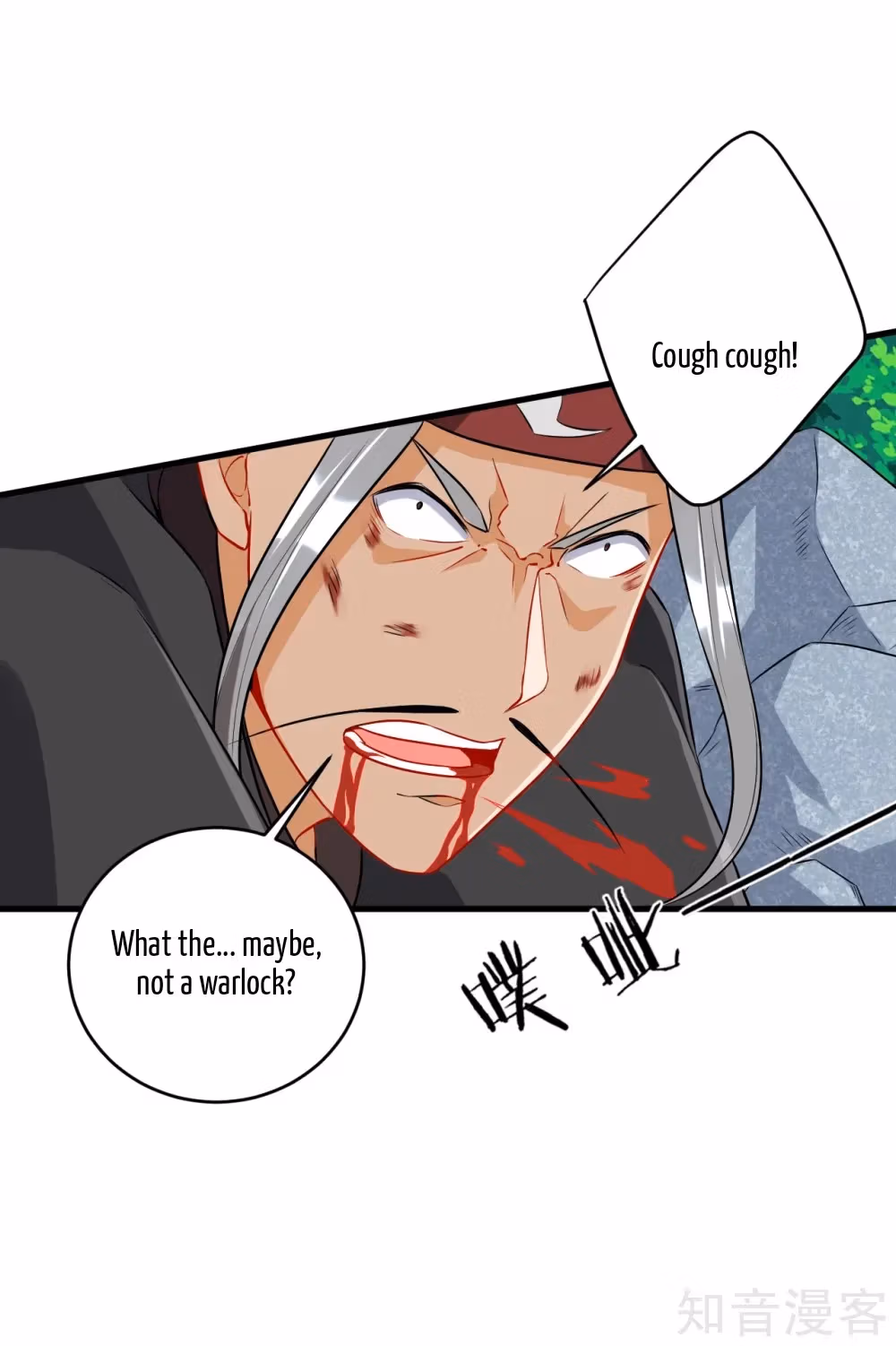 Read Yi Deng Jiading chapter 142 image 3 on Lezhin