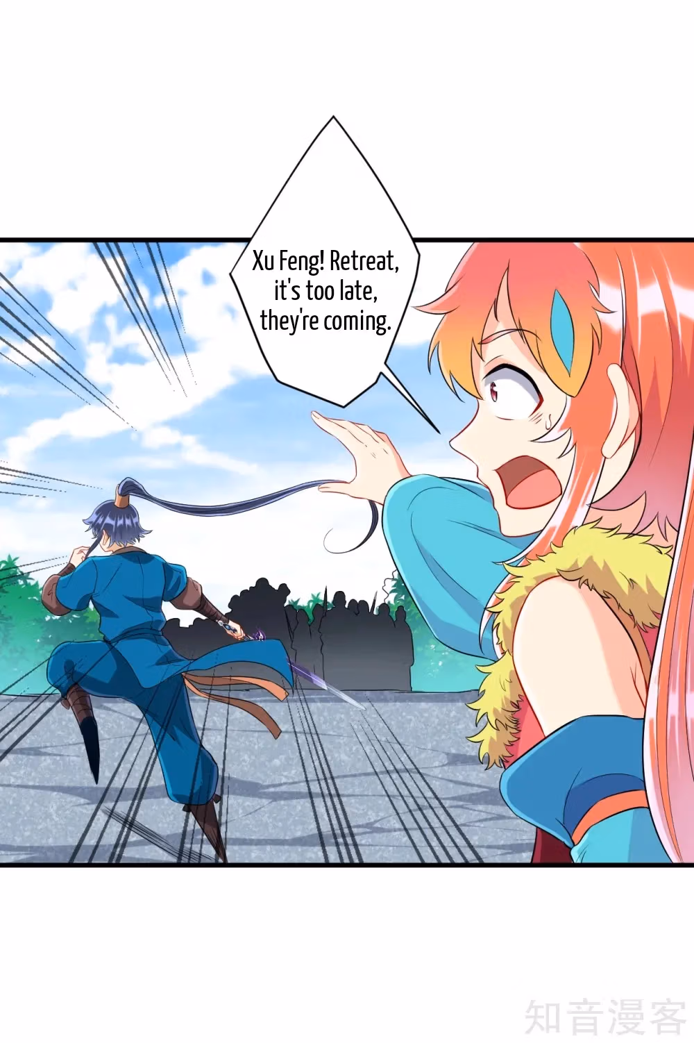 Read Yi Deng Jiading chapter 142 image 5 on Lezhin