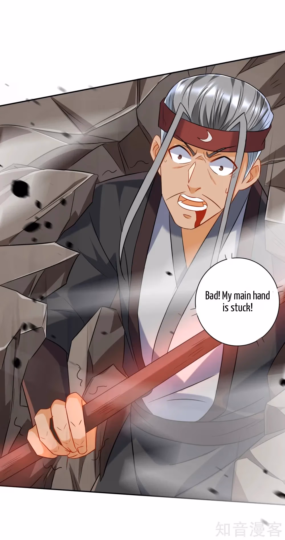 Read Yi Deng Jiading chapter 142 image 7 on Lezhin