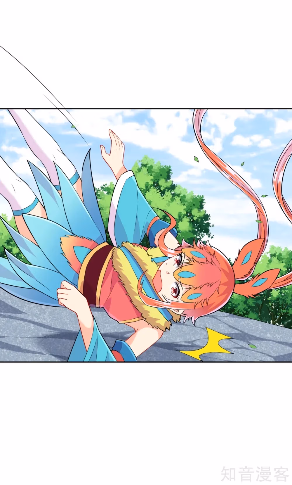 Read Yi Deng Jiading chapter 143 image 10 on Lezhin