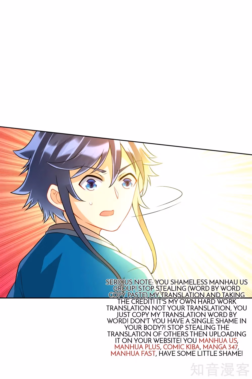 Read Yi Deng Jiading chapter 143 image 12 on Lezhin