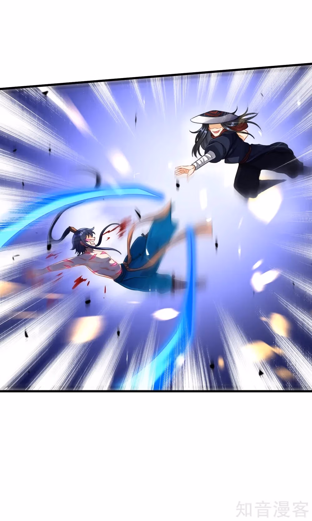 Read Yi Deng Jiading chapter 143 image 18 on Lezhin