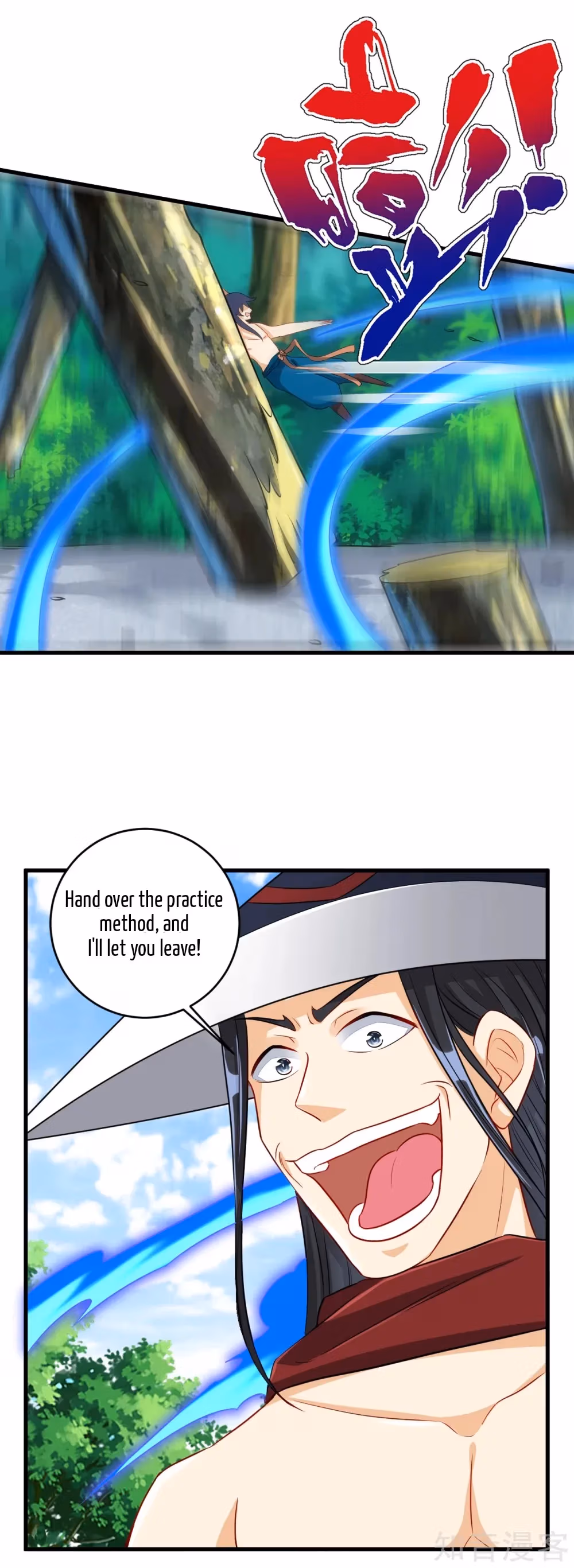 Read Yi Deng Jiading chapter 143 image 19 on Lezhin
