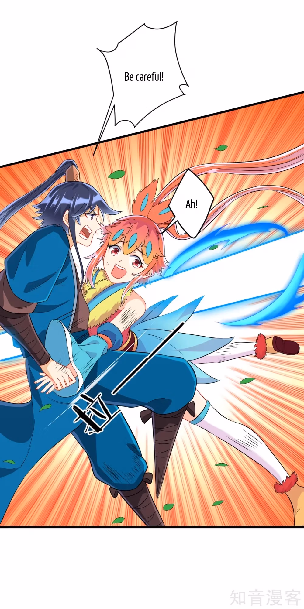 Read Yi Deng Jiading chapter 143 image 3 on Lezhin