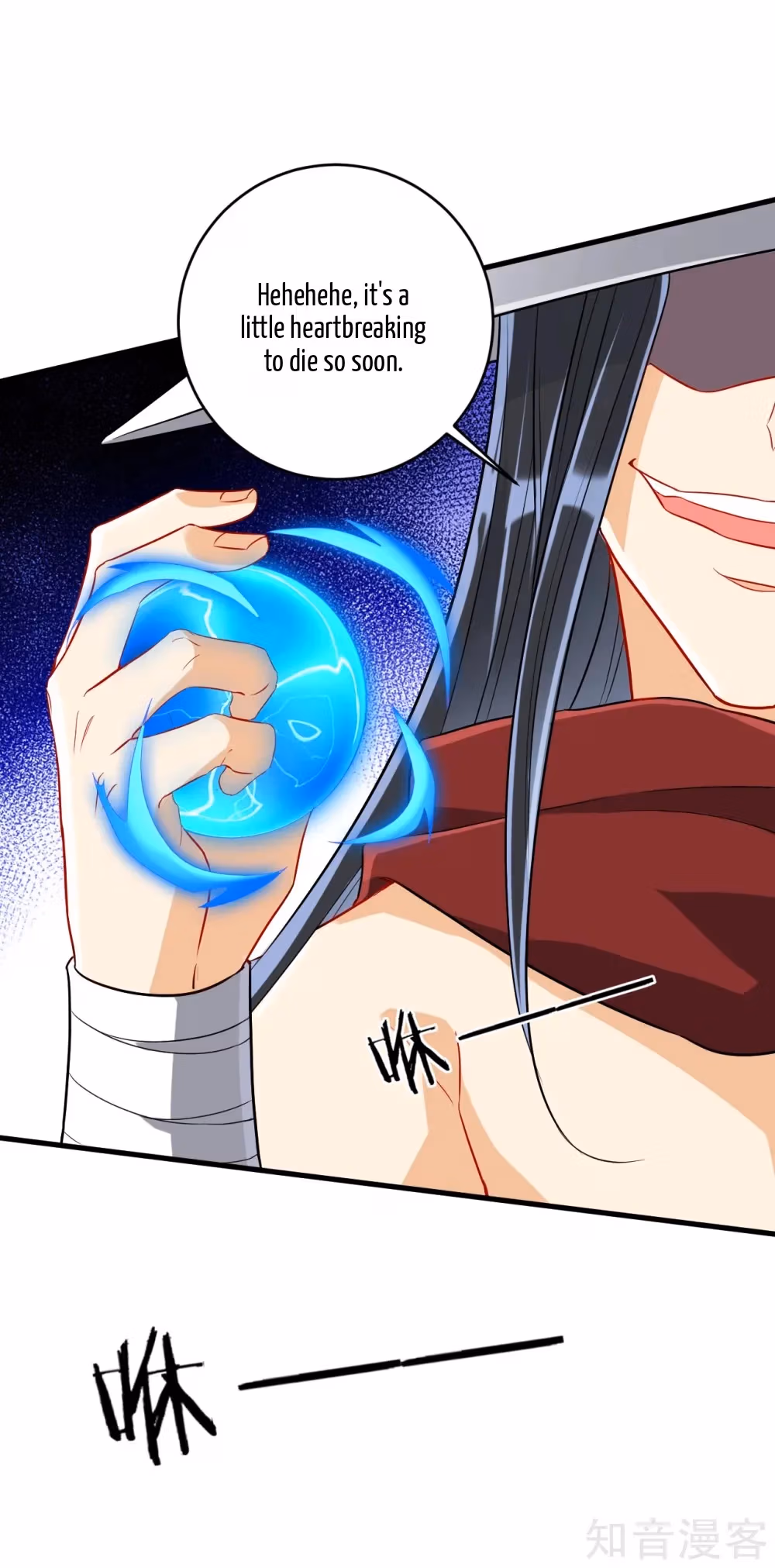 Read Yi Deng Jiading chapter 143 image 6 on Lezhin