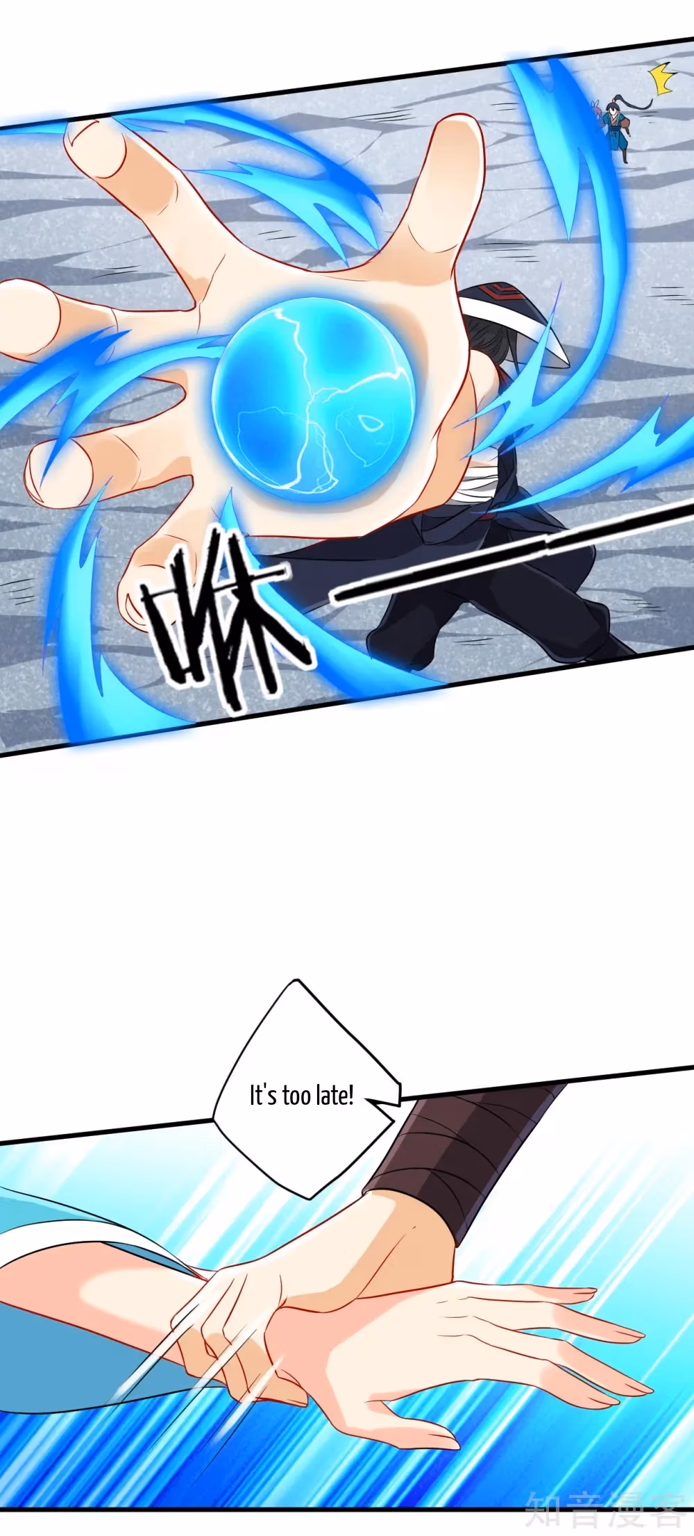 Read Yi Deng Jiading chapter 143 image 7 on Lezhin