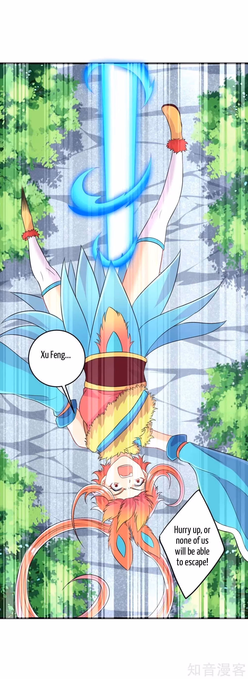 Read Yi Deng Jiading chapter 143 image 9 on Lezhin