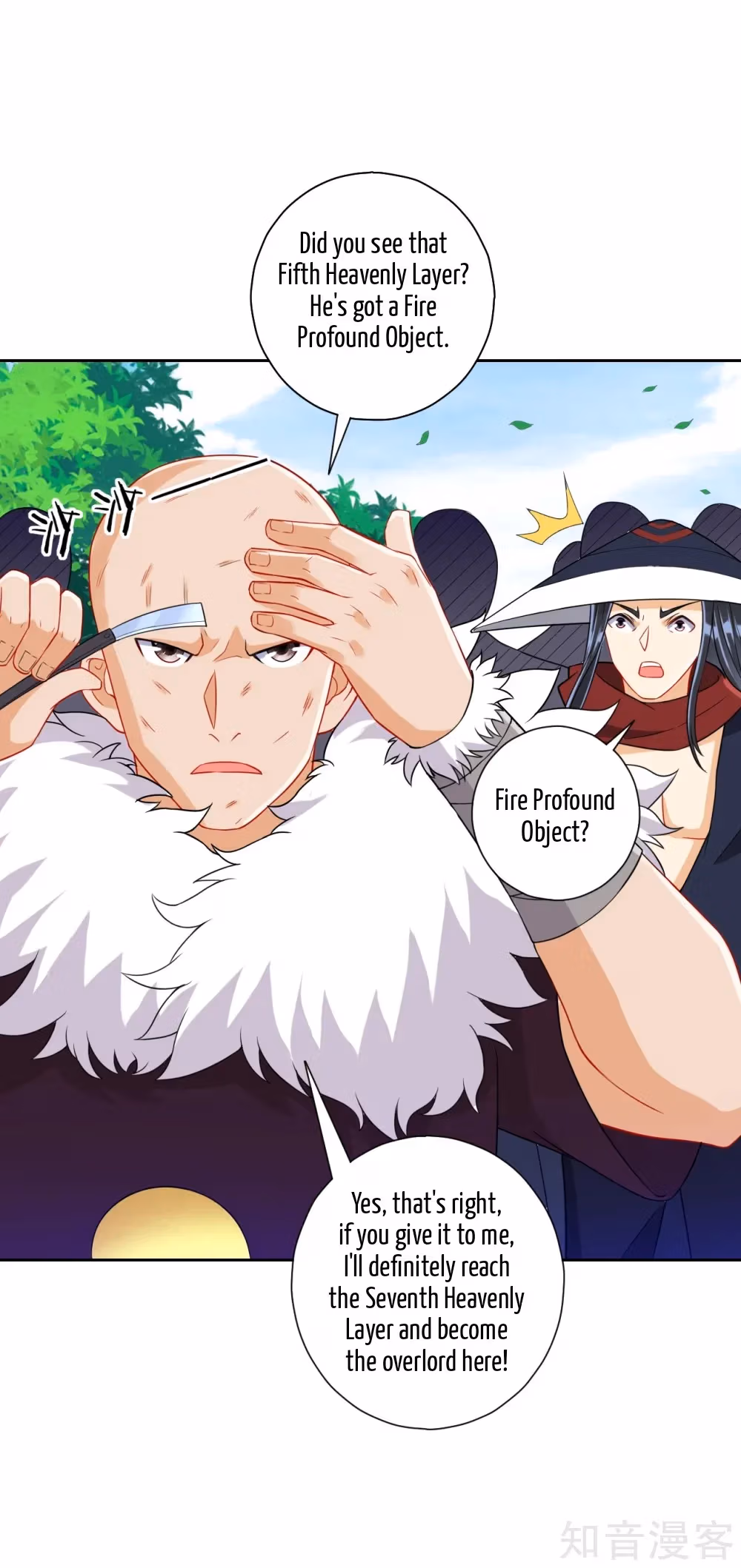 Yi Deng Jiading Chapter 144 page 11 - 