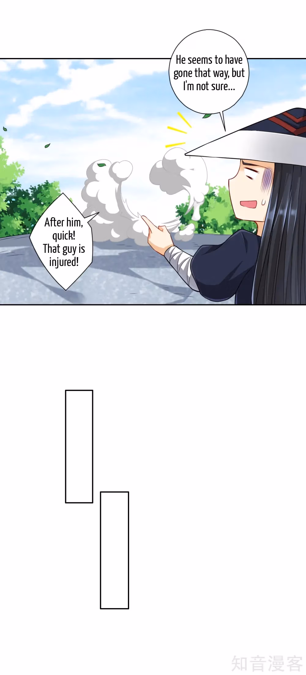 Yi Deng Jiading Chapter 144 page 12 - 