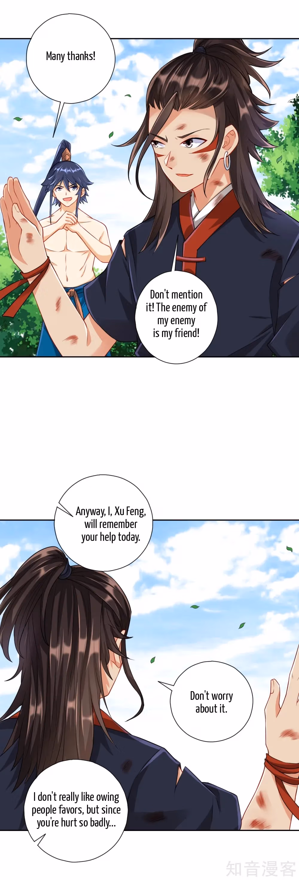 Yi Deng Jiading Chapter 144 page 13 - 