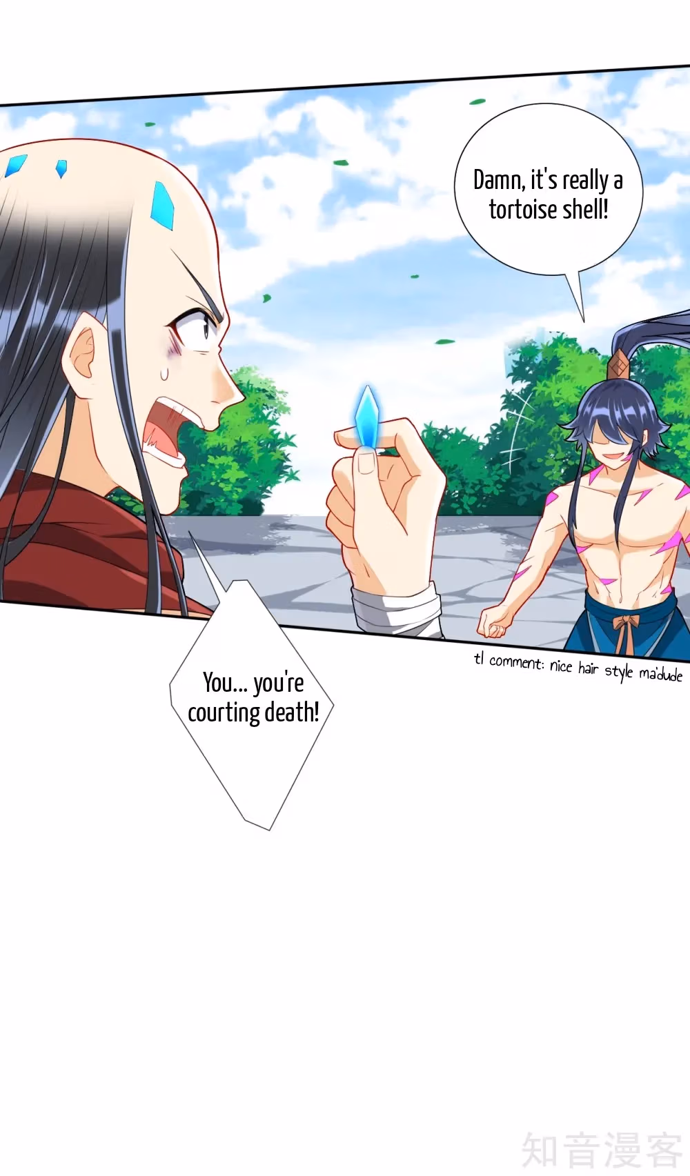 Yi Deng Jiading Chapter 144 page 7 - 