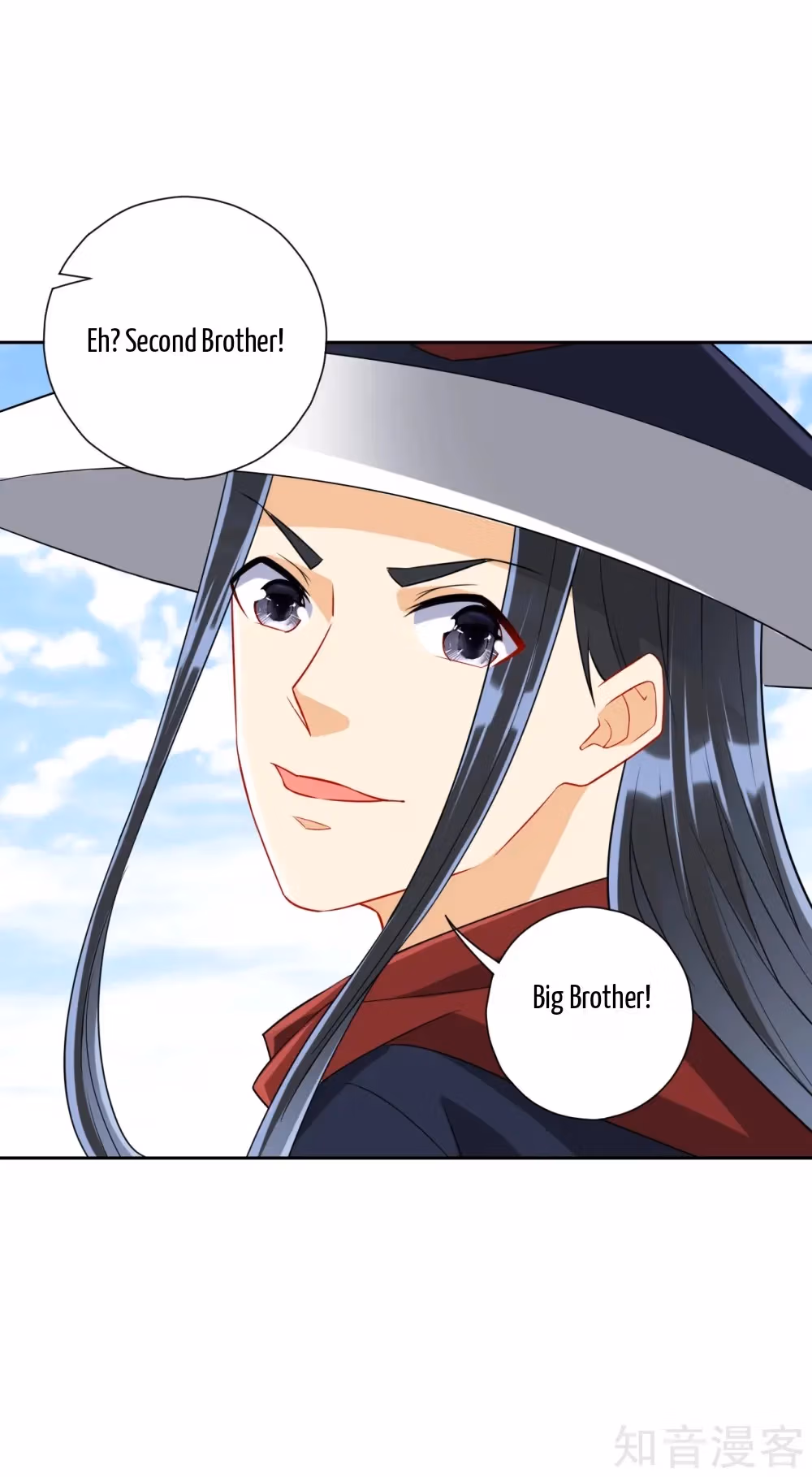 Yi Deng Jiading Chapter 144 page 10 - 