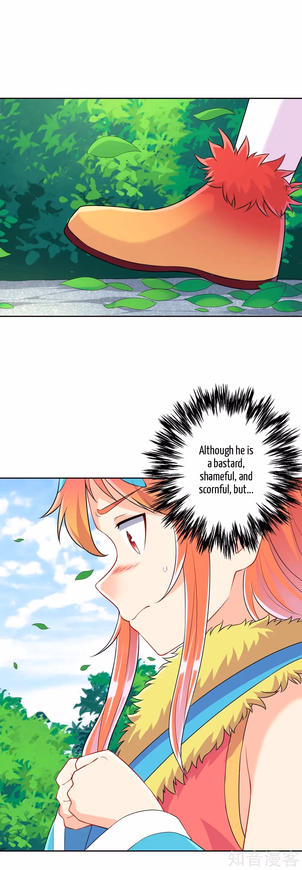 Read Yi Deng Jiading chapter 145 image 1 on Lezhin