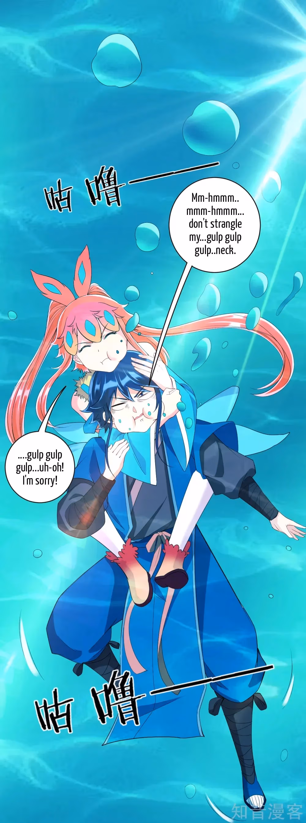 Read Yi Deng Jiading chapter 145 image 10 on Lezhin