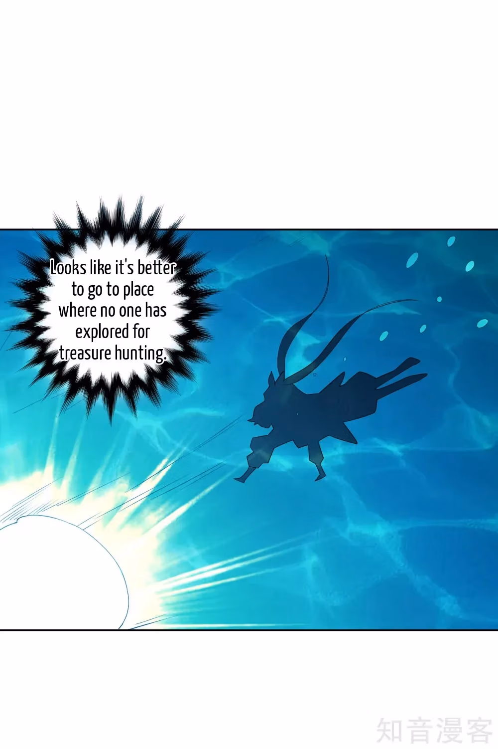 Read Yi Deng Jiading chapter 145 image 13 on Lezhin