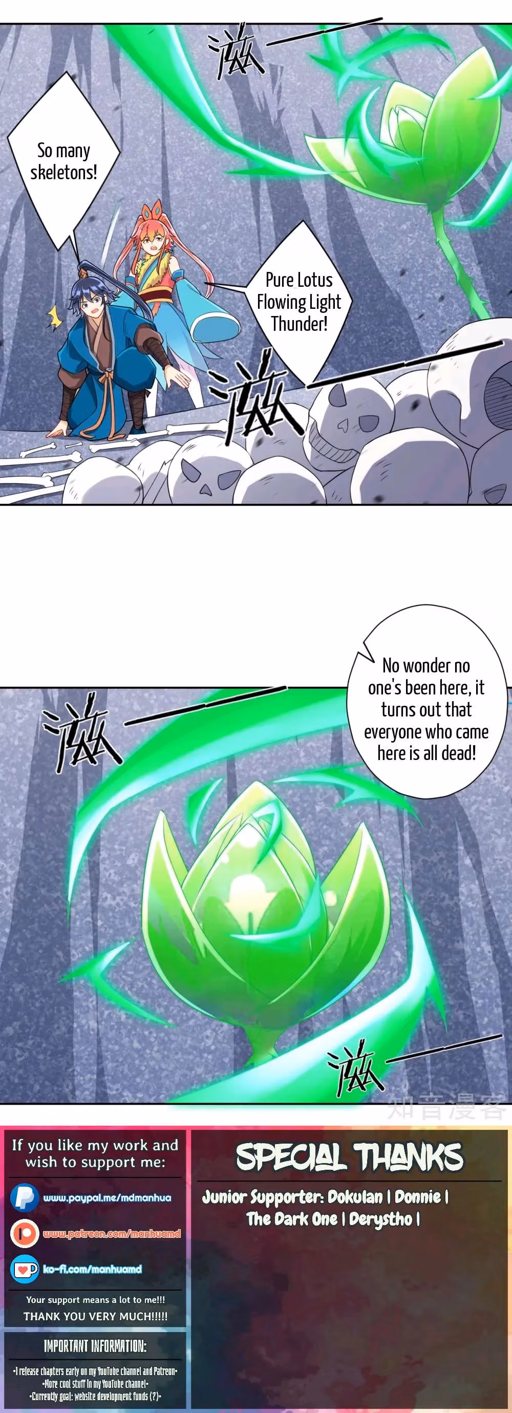 Read Yi Deng Jiading chapter 145 image 17 on Lezhin