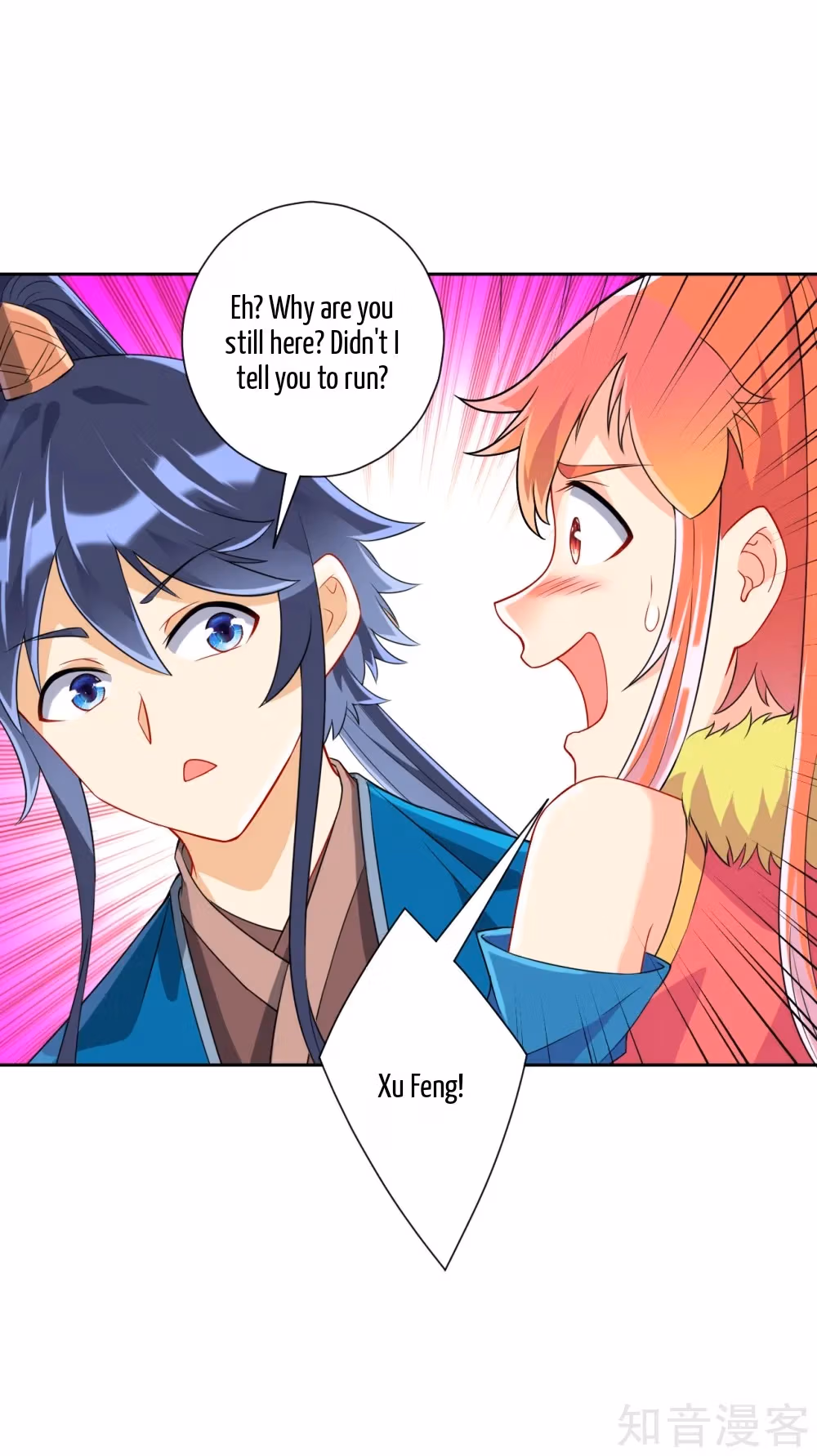 Read Yi Deng Jiading chapter 145 image 2 on Lezhin